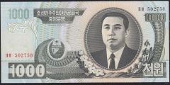 Kuzey Kore 1000 Won 2006 Çil Pick 45 ( 502750 )