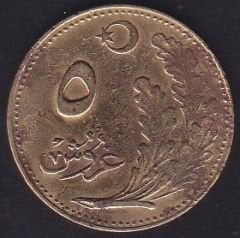 1925 ( 1341  ) Yılı 5 Kuruş