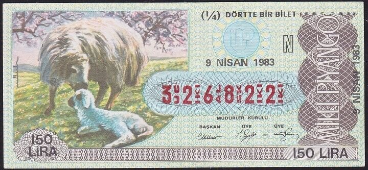 1983 9 Nisan Çeyrek Bilet - N Serisi