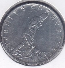 1980 YILI 2.5 LİRA ÇİLALTI ( DÜZ )