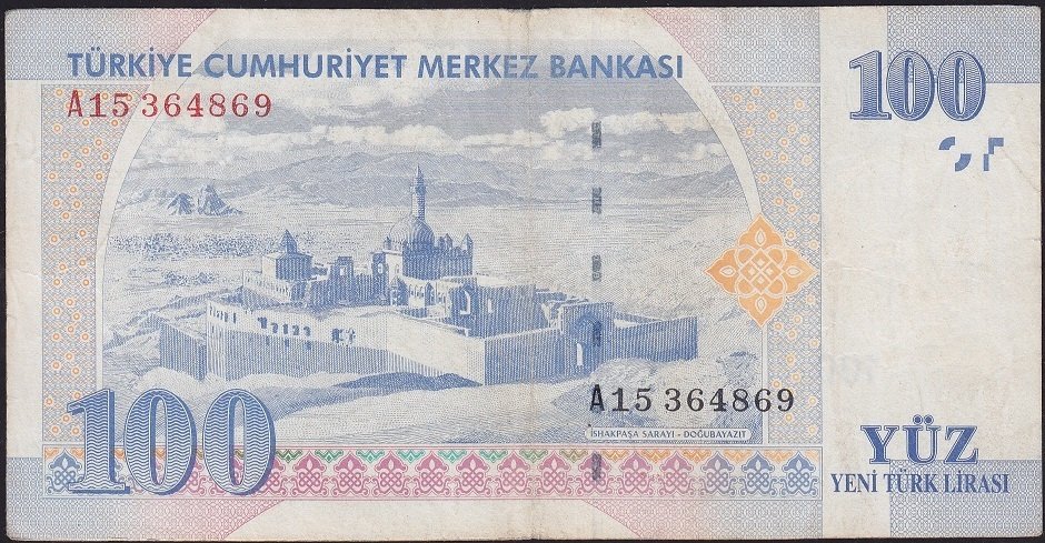 8.Emisyon 100 YTL A15 364869 Çok Temiz