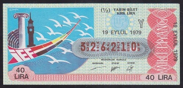 1979 19 EYLÜL YARIM BİLET - Y SERİSİ