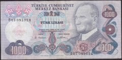 6.EMİSYON 1.TERTİP 1000 LİRA B43 081014 ÇOK TEMİZ