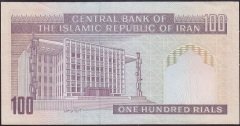 İran 100 Riyal 1985 Çok Çok Temiz