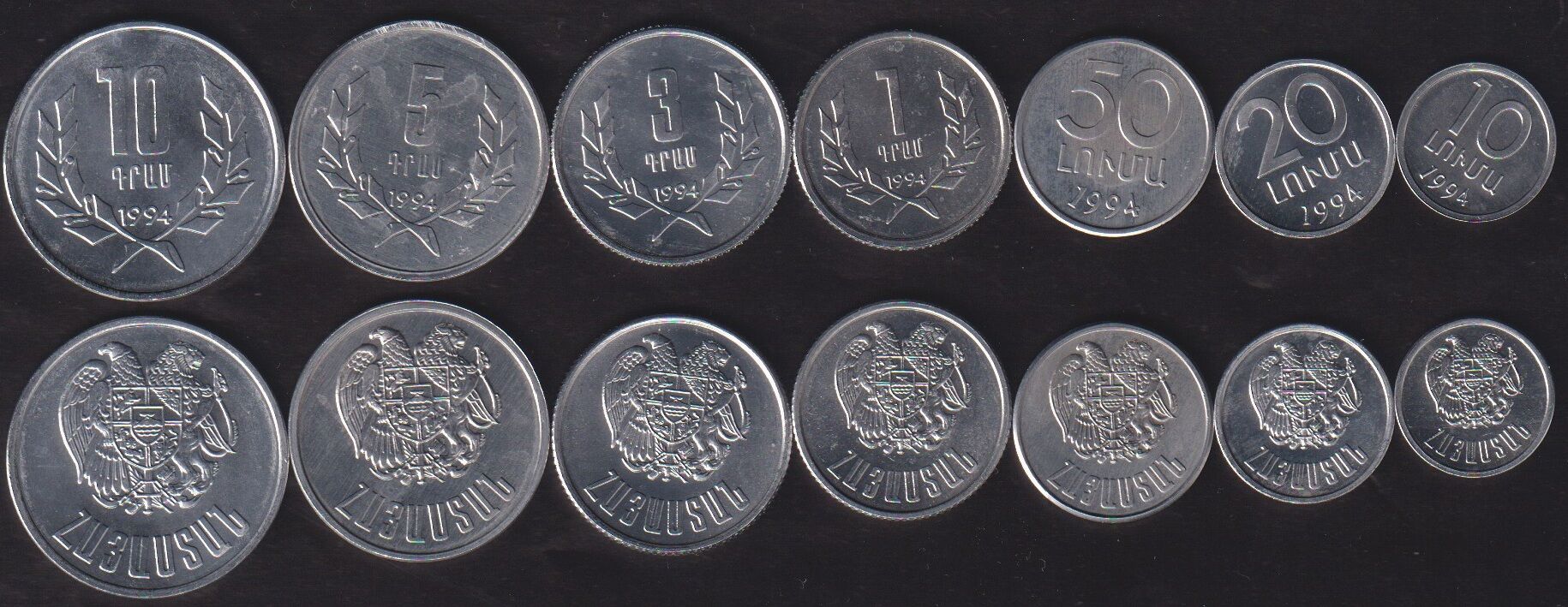 Ermenistan 7 Parça Madeni Para Seti Çil 10 20 50 Luma 1 3 5 10 Dram 1994