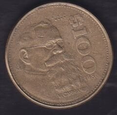 Meksika 100 Peso 1985