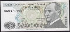 7.Emisyon 1.Tertip 10 Lira C59 758172 Çil