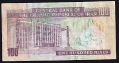 İran 100 Riyal Çok Temiz+ Sürsajlı