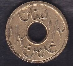 Lübnan 1/2 Piastre 1941