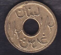 Lübnan 1/2 Piastre 1941