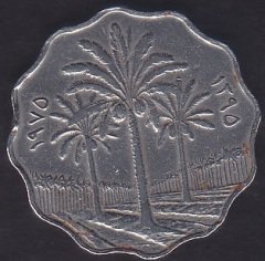 IRAK 10 FİLS 1975