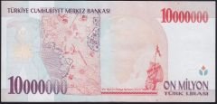 7.Emisyon 10 000 000 Lira E24 042881 Ççt Çilaltı
