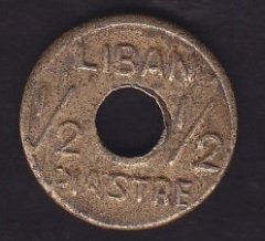 LÜBNAN 1/2 PİASTRE TEMİZ TARİHSİZ 1941