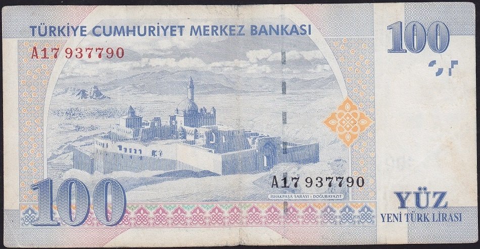 8.Emisyon 100 YTL A17 937790 Çok Temiz