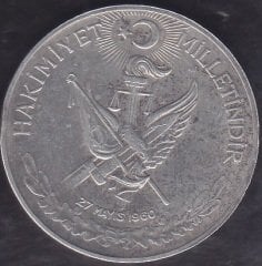 1960 Yılı 10 Lira - Hakimiyet Milletindir İhtilal Gümüş ( 15 Gram )
