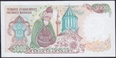 7.Emisyon 2.Tertip 5000 Lira C58 233381 Çil