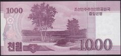 Kuzey Kore 1000 Won 2008 Çilaltı Çil Pick CS15 Hatıra ( 22322 )