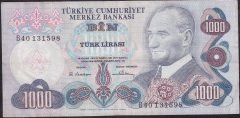 6.EMİSYON 1.TERTİP 1000 LİRA B40 131598 ÇOK TEMİZ +