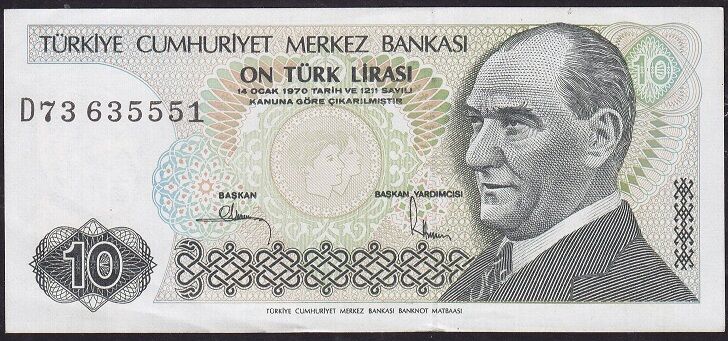 7.Emisyon 2.Tertip 10 Lira D73 635551 Çilaltı