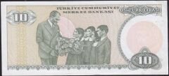 7.Emisyon 2.Tertip 10 Lira D73 635551 Çilaltı
