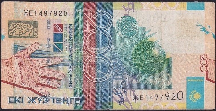 Kazakistan 200 Tenge 2006 Temiz