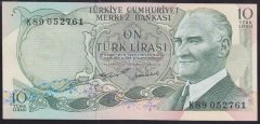 6.EMİSYON 2.TERTİP 10 LİRA K89 052761 ÇİLALTI ÇİL