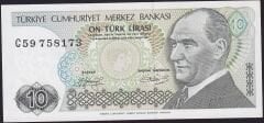 7.Emisyon 1.Tertip 10 Lira C59 758173 Çil