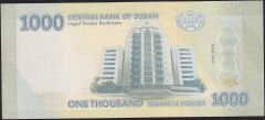 Sudan 1000 Pound 2024 Çil
