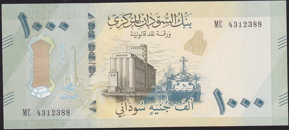 Sudan 1000 Pound 2024 Çil
