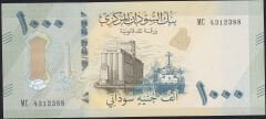 Sudan 1000 Pound 2024 Çil