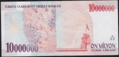 7.Emisyon 10 000 000 Lira E23 495563 Çok Çok Temiz+