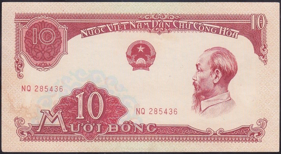 Vietnam 10 Dong 1958 Çilaltı Çil Pick 74