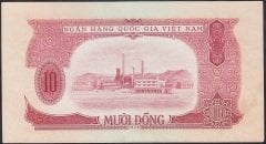 Vietnam 10 Dong 1958 Çilaltı Çil Pick 74