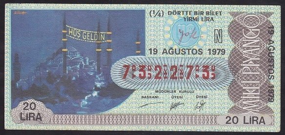 1979 19 AĞUSTOS ÇEYREK BİLET - N SERİSİ