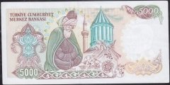 7.Emisyon 2.Tertip 5000 Lira C40 631749 Çilaltı Çil