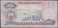 6.EMİSYON 1.TERTİP 1000 LİRA B37 019239 ÇOK TEMİZ