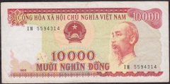 Vietnam 10000 Dong 1993 Çok Temiz Pick 115