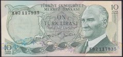 6.EMİSYON 2.TERTİP 10 LİRA K82 117835 ÇİLALTI