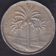 IRAK 50 DİNAR 1975