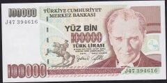 7.Emisyon 3.Tertip 100000 Lira J47 394616 Çil