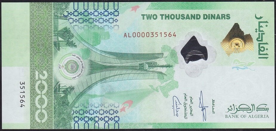 Cezayir 2000 Dinar Çil  Pick 148