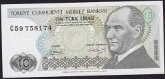 7.Emisyon 1.Tertip 10 Lira C59 758174 Çil