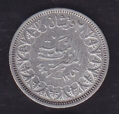 Mısır 2 Piastre 1937 Gümüş