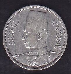 Mısır 2 Piastre 1937 Gümüş