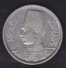 Mısır 2 Piastre 1937 Gümüş