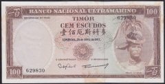 TİMOR 100 ESCUDOS 1963 ÇİLALTI (AÇIKLAMAYI OKUYUNUZ )