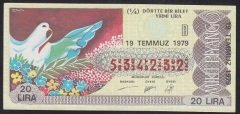 1979 19 TEMMUZ ÇEYREK BİLET - B SERİSİ