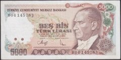 7.EMİSYON 4.TERTİP 5000 LİRA H04 145783 ÇOK TEMİZ + eski kağıt para alan yerler