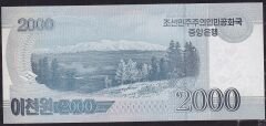 Kuzey Kore 2000 Won 2008 Çil Pick CS16 Hatıra ( 26826 )
