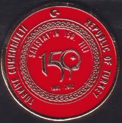 Sayıştay'ın 150. Yılı Madalya 43 mm